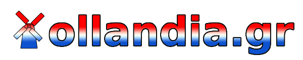 Ollandia.gr Logo