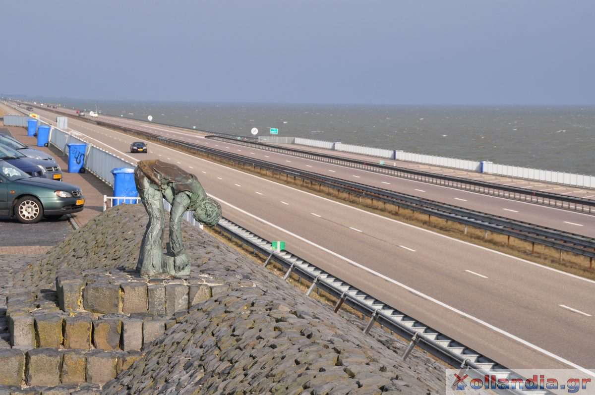 Afsluitdijk