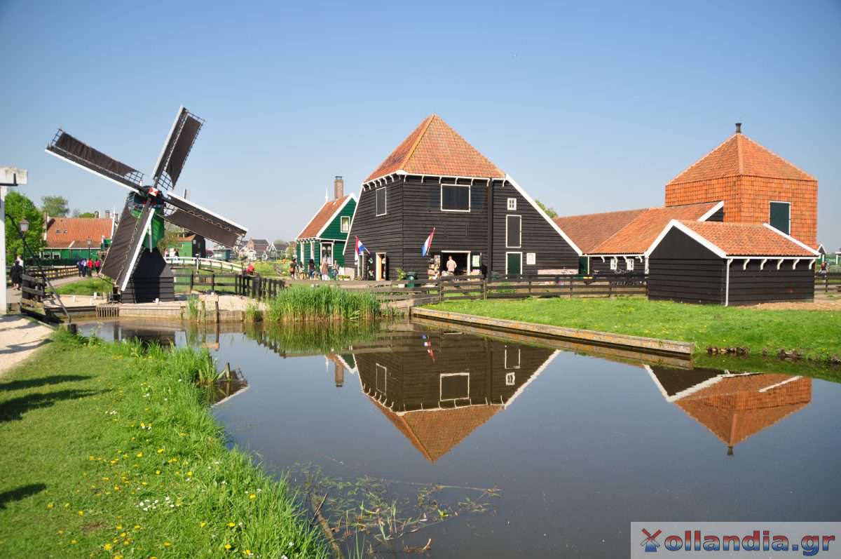 Zaanse Schans